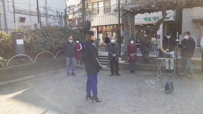 Minna no Engawa Ikebukuro 사진 2