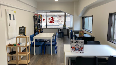 AKIBOU Boardgame Cafe ボードゲームカフェ 사진 3