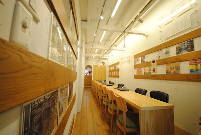 お部屋探しCAFEヘヤギメ！池袋店 사진 4