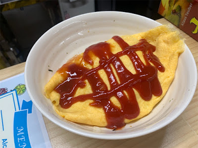 One 사진 2