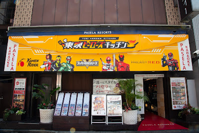Super Sentai Restaurant 사진 2