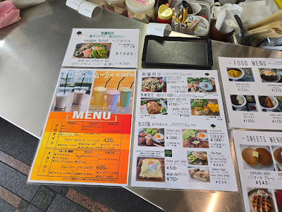 Urban Grove Cafe 사진 4
