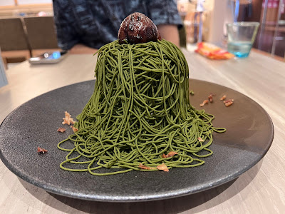 Kyoto Saryosuisen TOBU Ikebukuro 사진 4