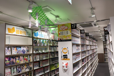 DiCE Ikebukuro North Exit – Internet Cafe & Karaoke 사진 4