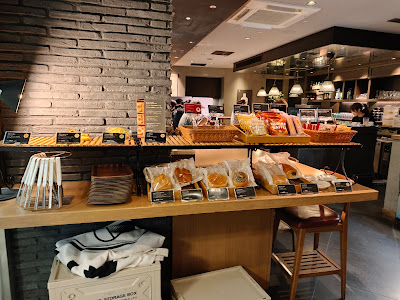 PRONTO EQUiA Ikebukuro 사진 2
