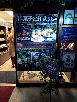 Swallowtail Gift Shop 사진 2
