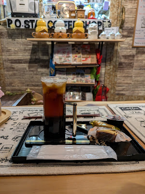 Pond Owl Star Coffee Shop 사진 4