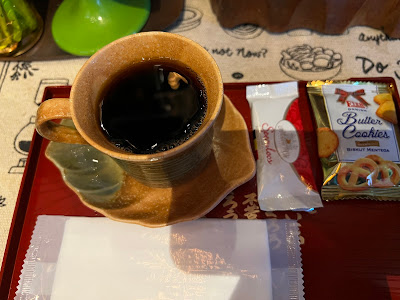 Pond Owl Star Coffee Shop 사진 2