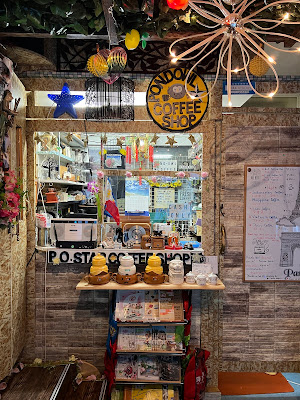 Pond Owl Star Coffee Shop 사진 3