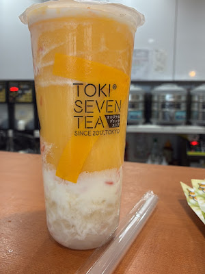 TOKI SEVEN TEA 大塚店 사진 3