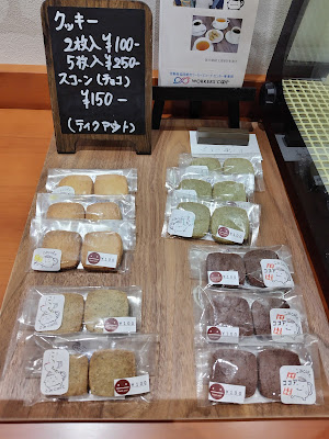 いーとこcafe 사진 4