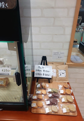 いーとこcafe 사진 3