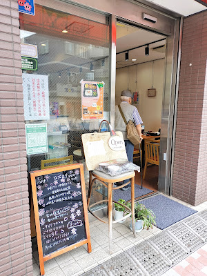 ハートランドひだまり 사진 3