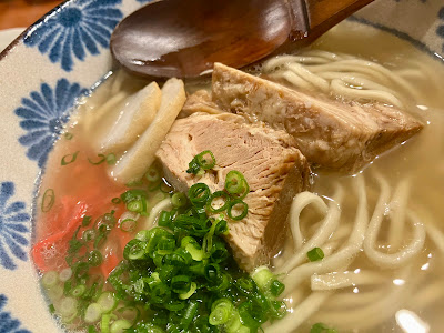 沖縄酒場 波南 사진 3