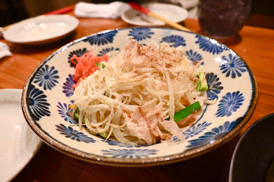沖縄酒場 波南 사진 2