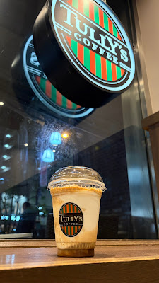 Tully's Coffee 사진 2