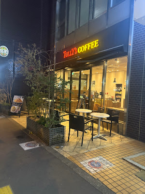 Tully's Coffee 사진 3