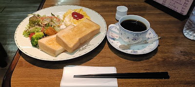 珈門 사진 2