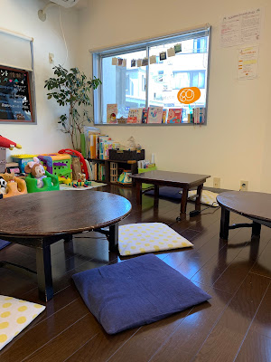 親子の居場所カフェhahaco 사진 3