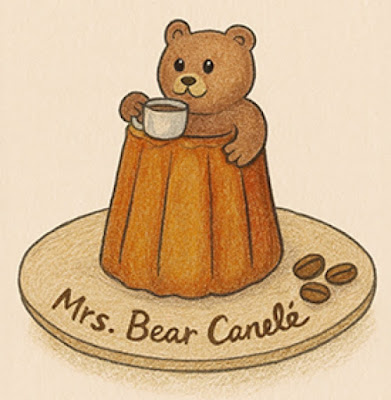 焙煎珈琲豆＆カヌレ専門店 Mrs. Bear Canelé | ミセスベアカヌレ 사진 3