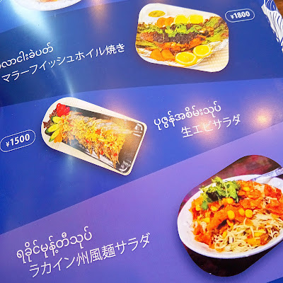 October 24 Karaoke and Restaurant 1 사진 4