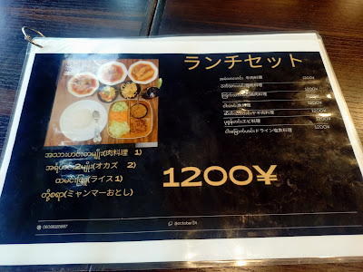 October 24 Karaoke and Restaurant 1 사진 5