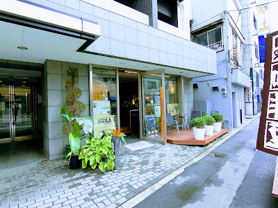 Otani Coffee 사진 3