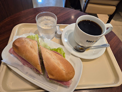 Doutor 사진 4
