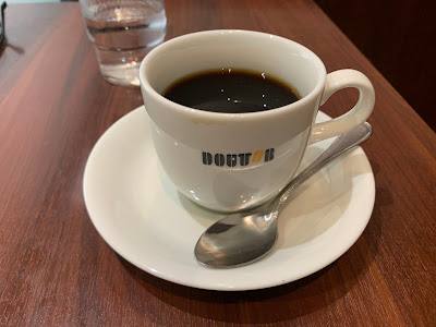 Doutor 사진 3