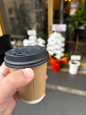 自家焙煎 村上コーヒー 사진 3