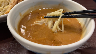 Gancon Noodle 사진 2