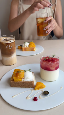 signe 사진 2