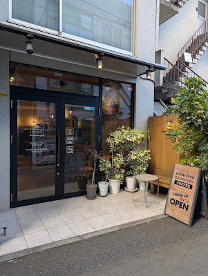 Middle Garden Coffee Stand 사진 3