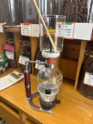 Coffee Syphon Co., Ltd. 사진 3