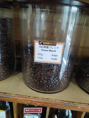 Coffee Syphon Co., Ltd. 사진 5