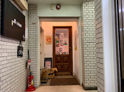 百塔珈琲 사진 3