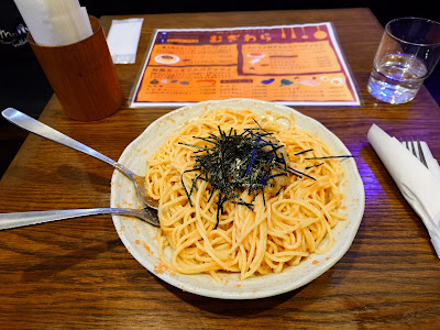 Mugiwara 사진 4