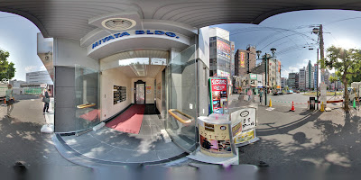 Jiyū Kūkan Sugamo 사진 5