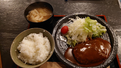 すぎ 사진 3