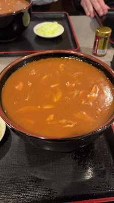 すぎ 사진 2