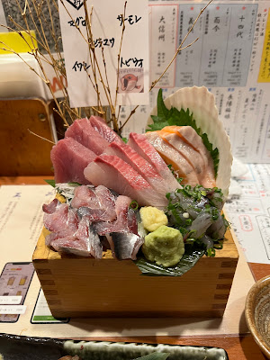 Uomasu Sugamo Izakaya Restaurant 사진 4