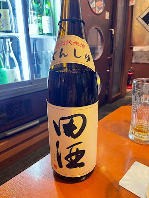 Uomasu Sugamo Izakaya Restaurant 사진 5