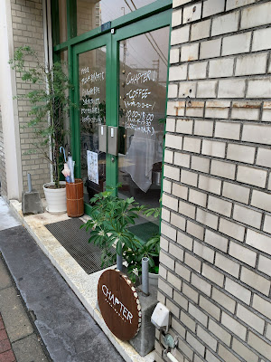 CHAPTER１-COFFEE- 사진 2