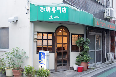 You 사진 4