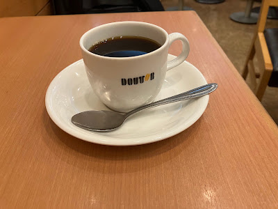 도토루커피 니시닛포리 사진 2