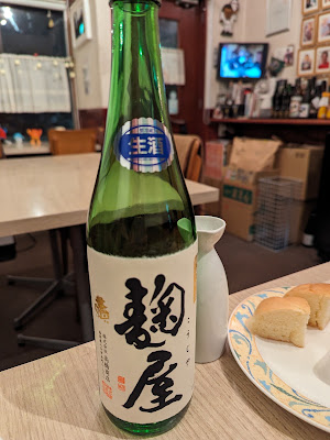 tono;4122 사진 4
