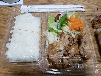Sasaki’s Kitchen 사진 2