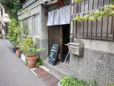 Sasaki’s Kitchen 사진 3