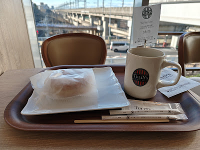 Tully's Coffee & Tea 사진 3