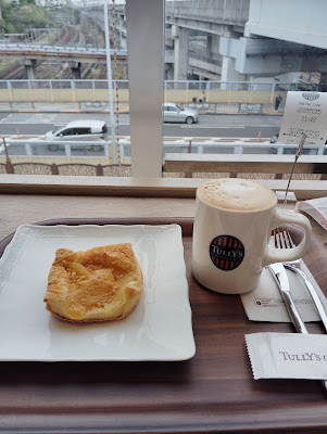 Tully's Coffee & Tea 사진 2